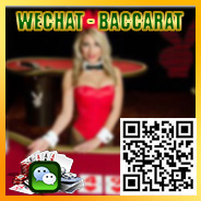 wechat